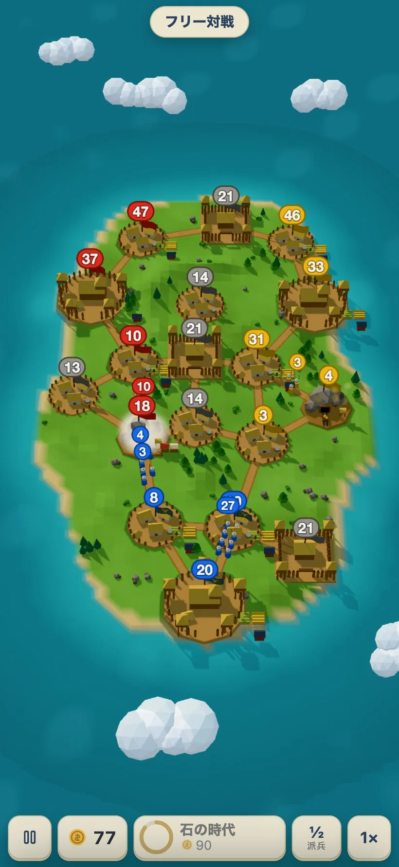 Ageforge のフリー対戦。道でつながった島の拠点と、行進する隊列